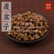 Fu Pen Zi 2oz - Huimin Herb Online, LLC