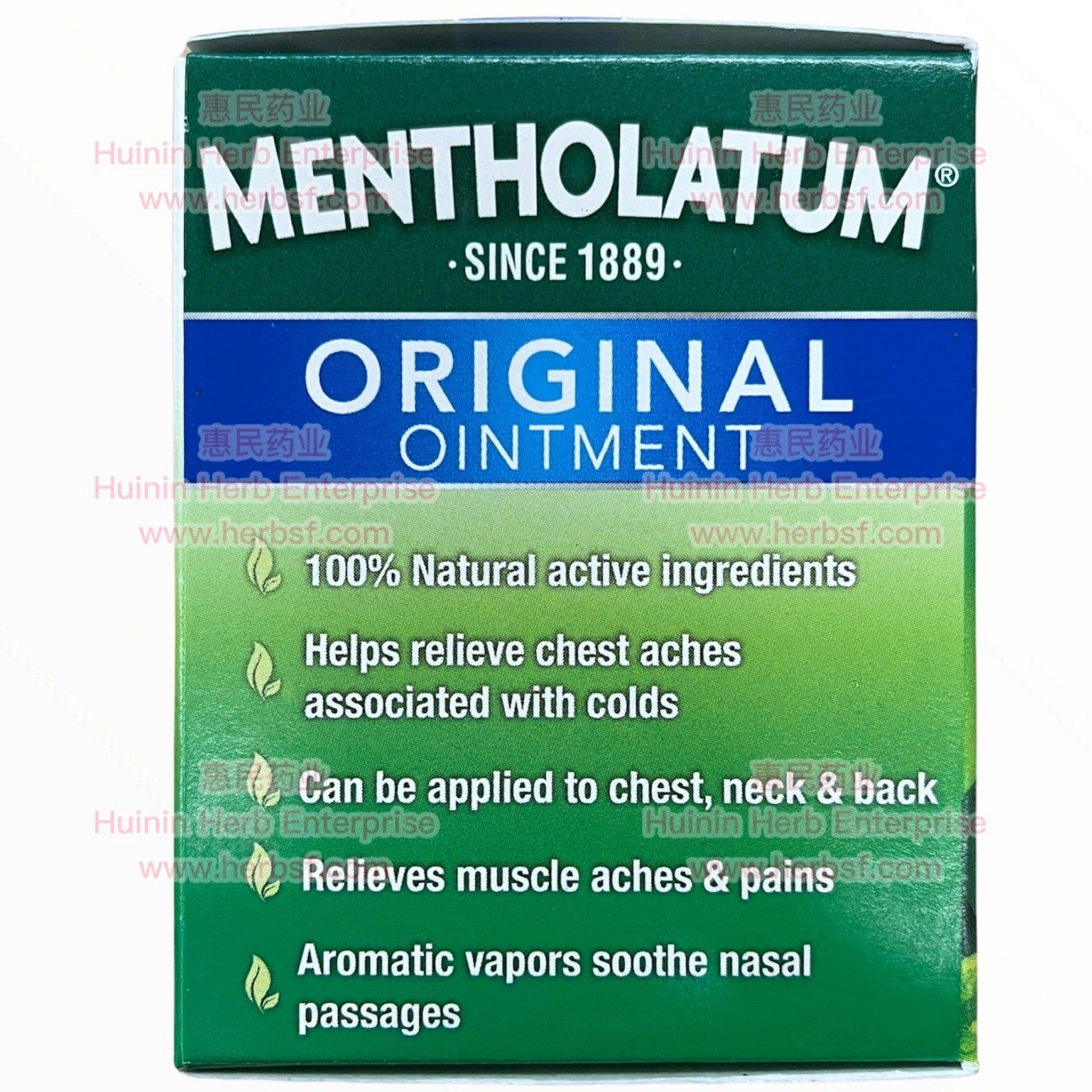 Mentholatum Ointment - Huimin Herb Online, LLC