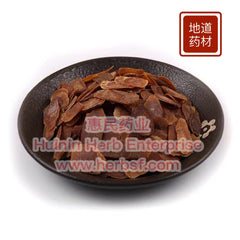 Supreme Red Ginseng Slice - Huimin Herb Online, LLC