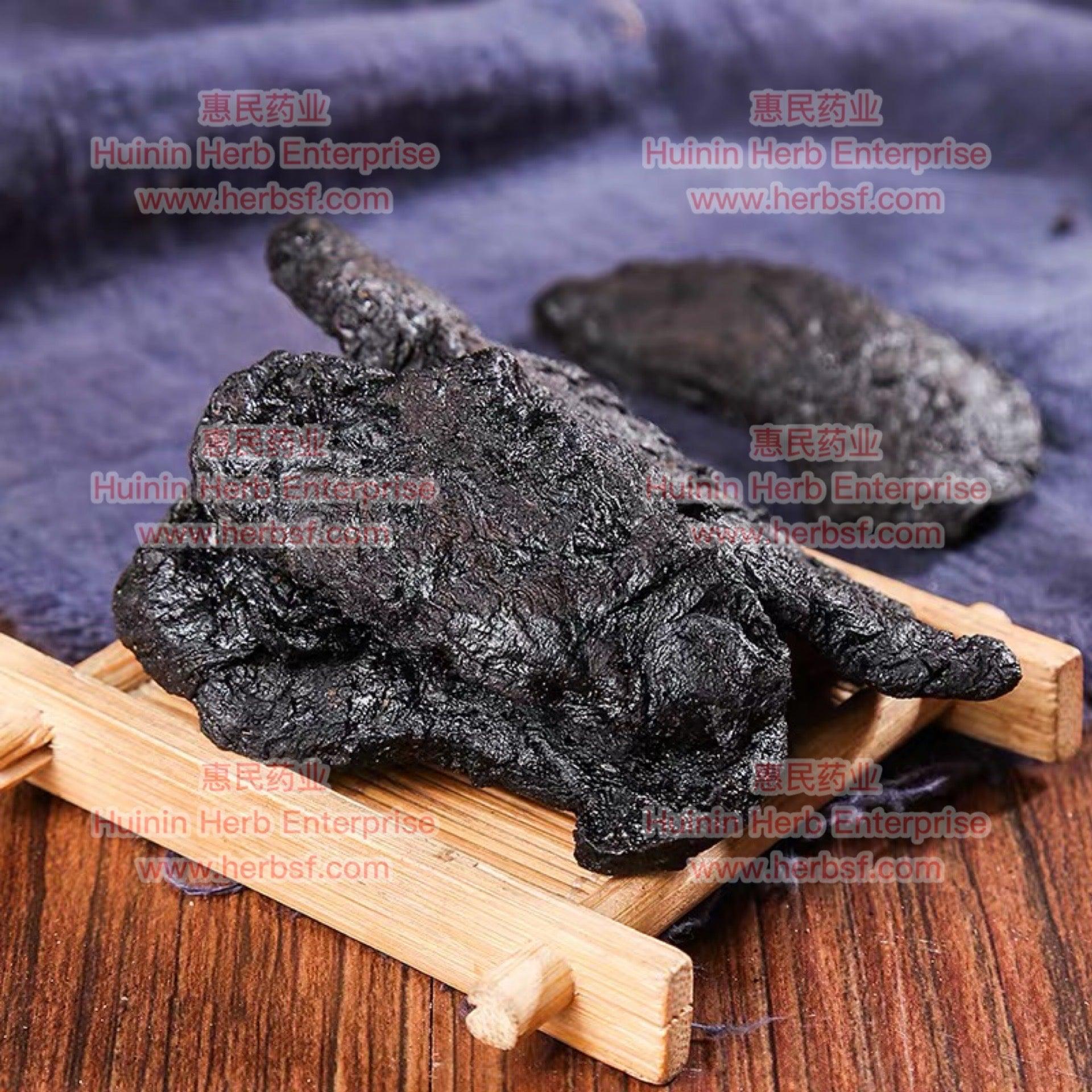 Huang Jing 4oz - Huimin Herb Online, LLC