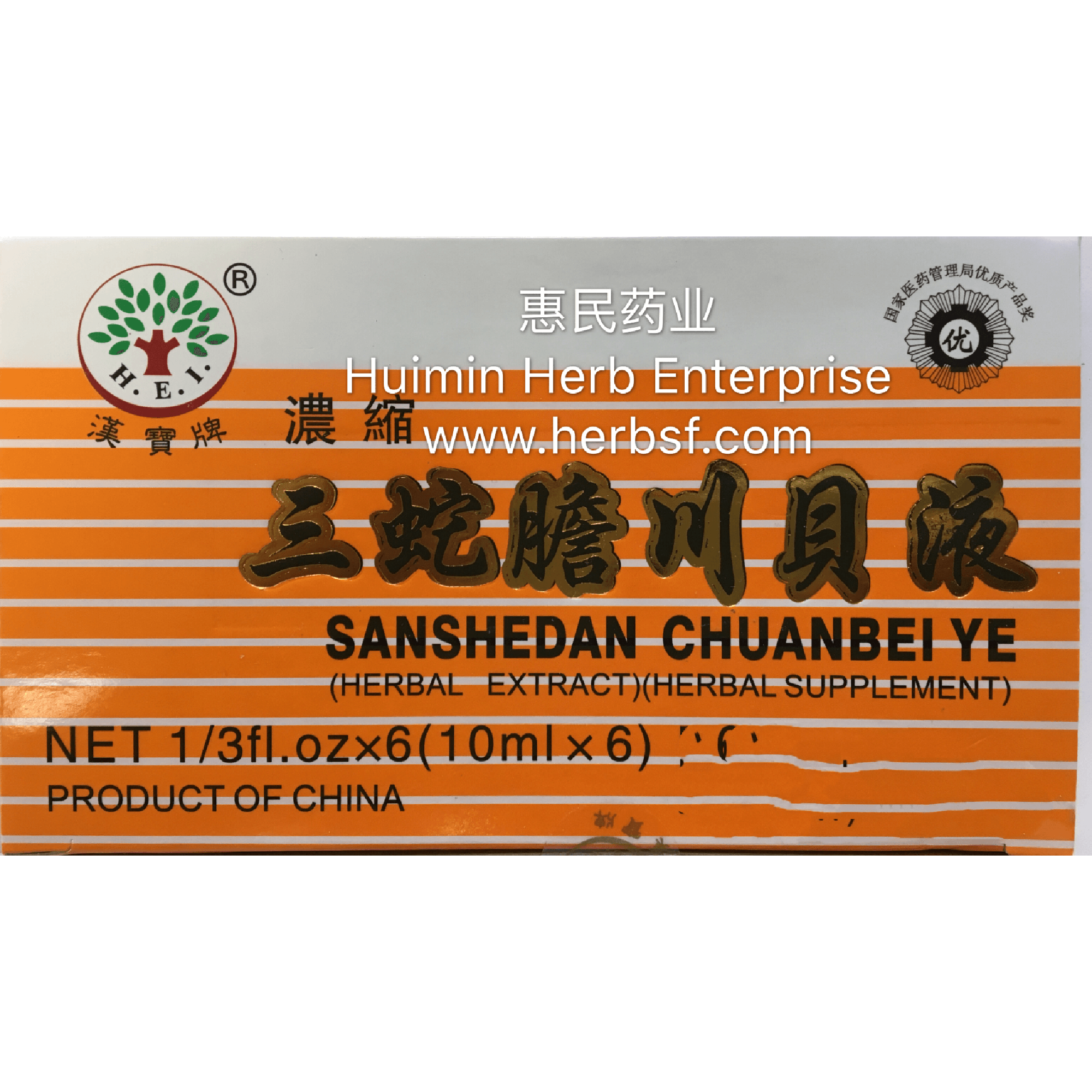 SanSheDan ChuanBei Ye (cough syrup) - Huimin Herb Online, LLC