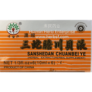 SanSheDan ChuanBei Ye (cough syrup) - Huimin Herb Online, LLC