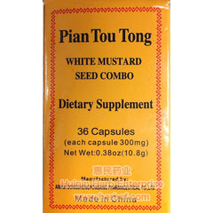 Pian Tou Tong - Huimin Herb Online, LLC