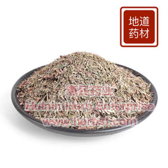 Ce Bai Ye (Biota Tops) 4oz - Huimin Herb Online, LLC
