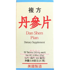 Fu Fang Dan Shen Pian - Healthy Heart Combo - Huimin Herb Online, LLC