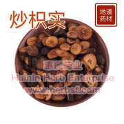 Chao Zhi Shi 4oz www.herbsf.com HUIMIN HERB | 惠民堂  | Huimin Herb Enterprise