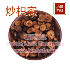 Chao Zhi Shi 4oz www.herbsf.com HUIMIN HERB | 惠民堂  | Huimin Herb Enterprise