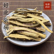 Chai Hu (Bupleurum Root) 4oz - Huimin Herb Online, LLC