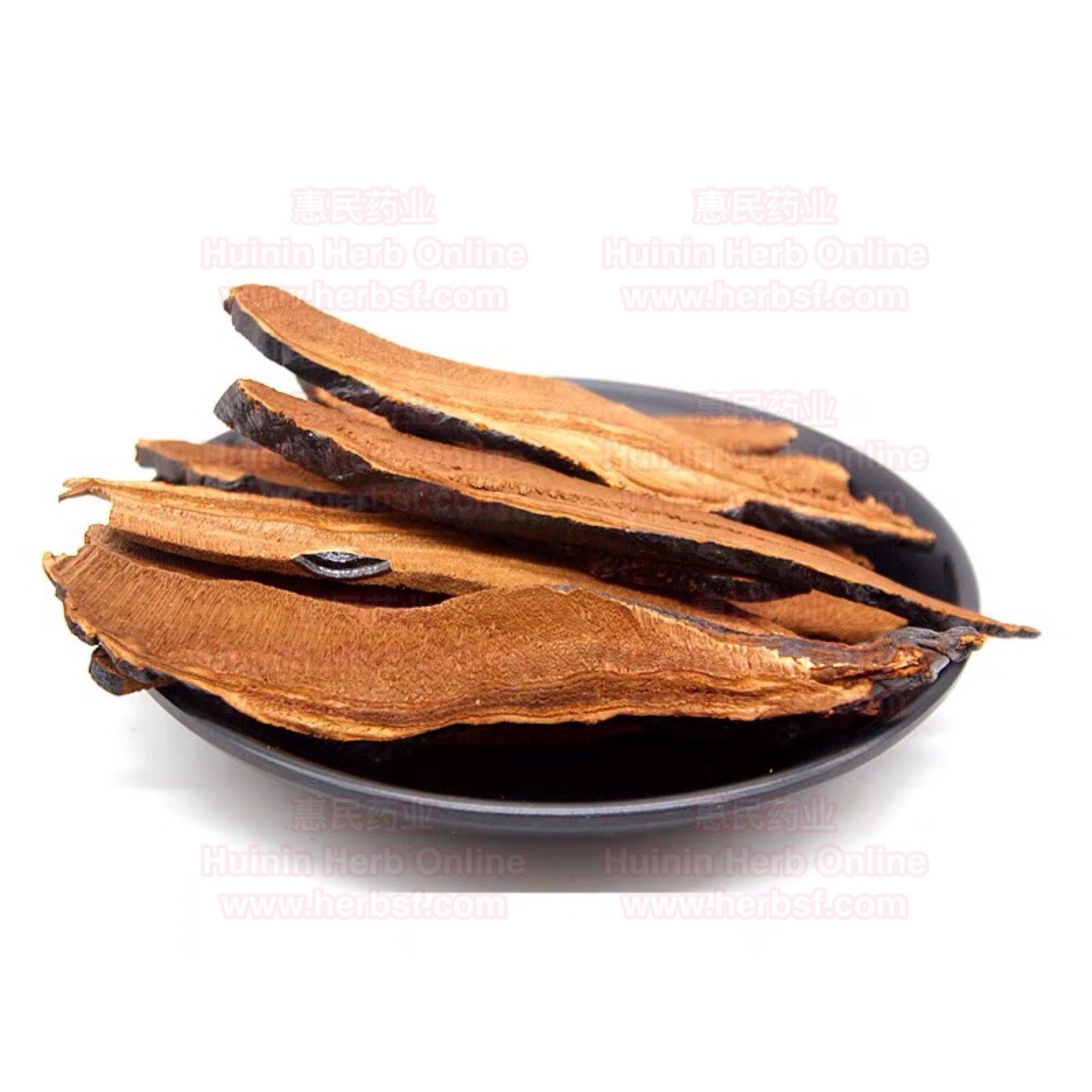 Black Reishi Slice 4oz - Huimin Herb Online, LLC