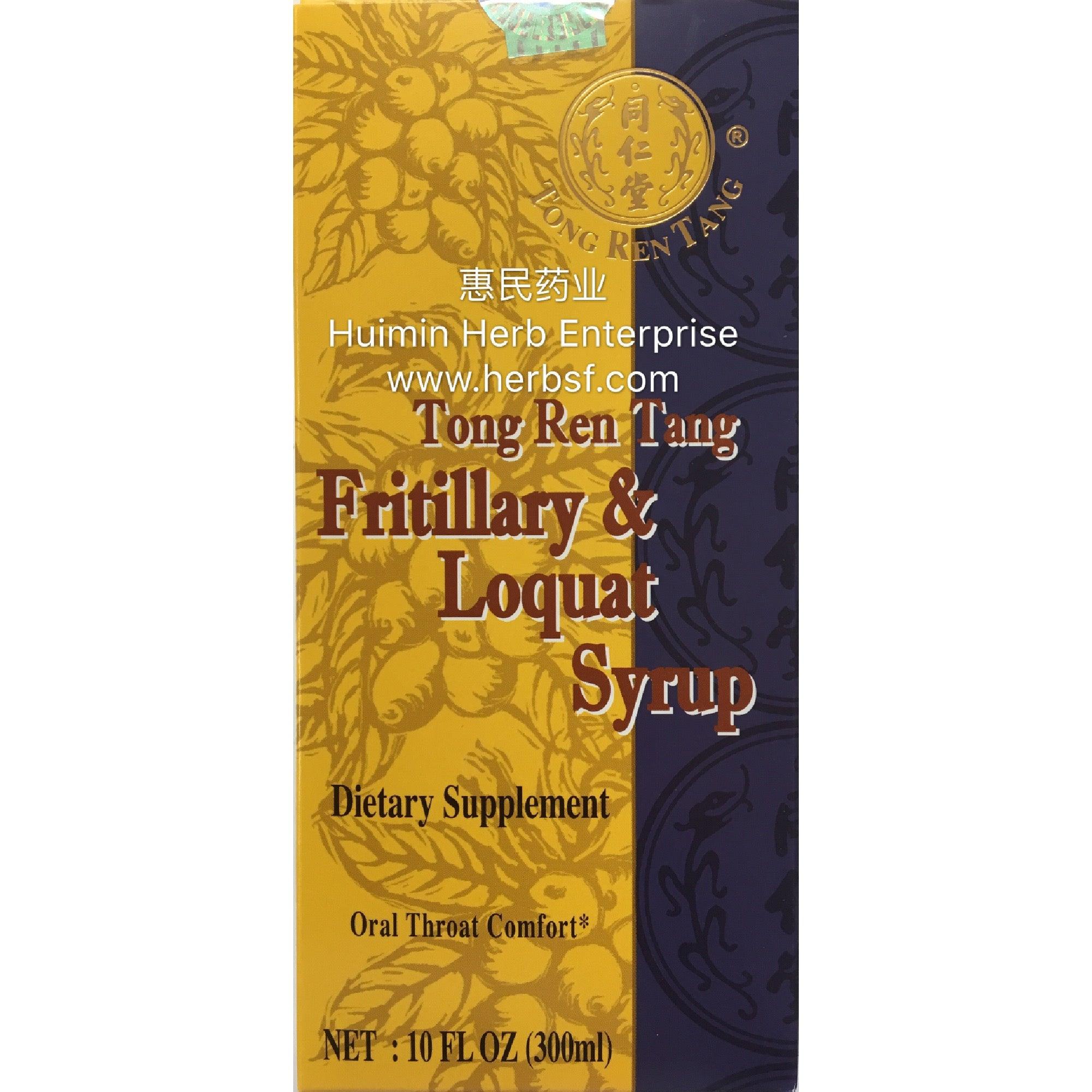 TongRenTang Fritillary & Loquat Syrup(10fl. oz)