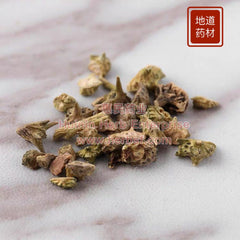 Ji Li 4oz - Huimin Herb Online, LLC