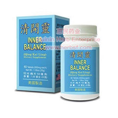 Inner Balance (Qing Kai Ling) - Huimin Herb Online, LLC