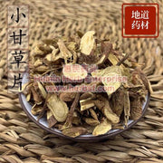 Gan Cao 4oz - Huimin Herb Online, LLC