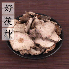 Fu Shen 4oz - Huimin Herb Online, LLC