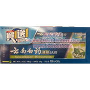 Yunnan Baiyao Toothpaste - Huimin Herb Online, LLC