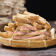 Huai Niu Xi 4oz - Huimin Herb Online, LLC