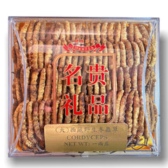 Large Wild Cordyceps Gift Box 37g - Huimin Herb Online, LLC