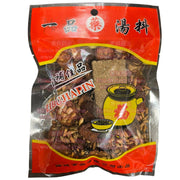 HMT Digestion Tea - Huimin Herb Online, LLC