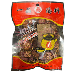 HMT Digestion Tea - Huimin Herb Online, LLC