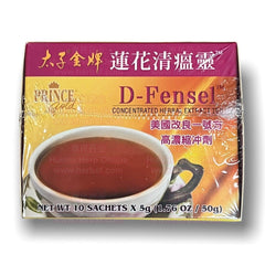 POP D-Fensel Concentrated Herbal Exract Tea 5g×10