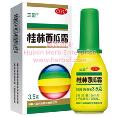 SanJin Watermelon Frost Powder Spray 3.5g