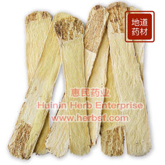 Huang Qi Astragalus 4 oz - Huimin Herb Online, LLC