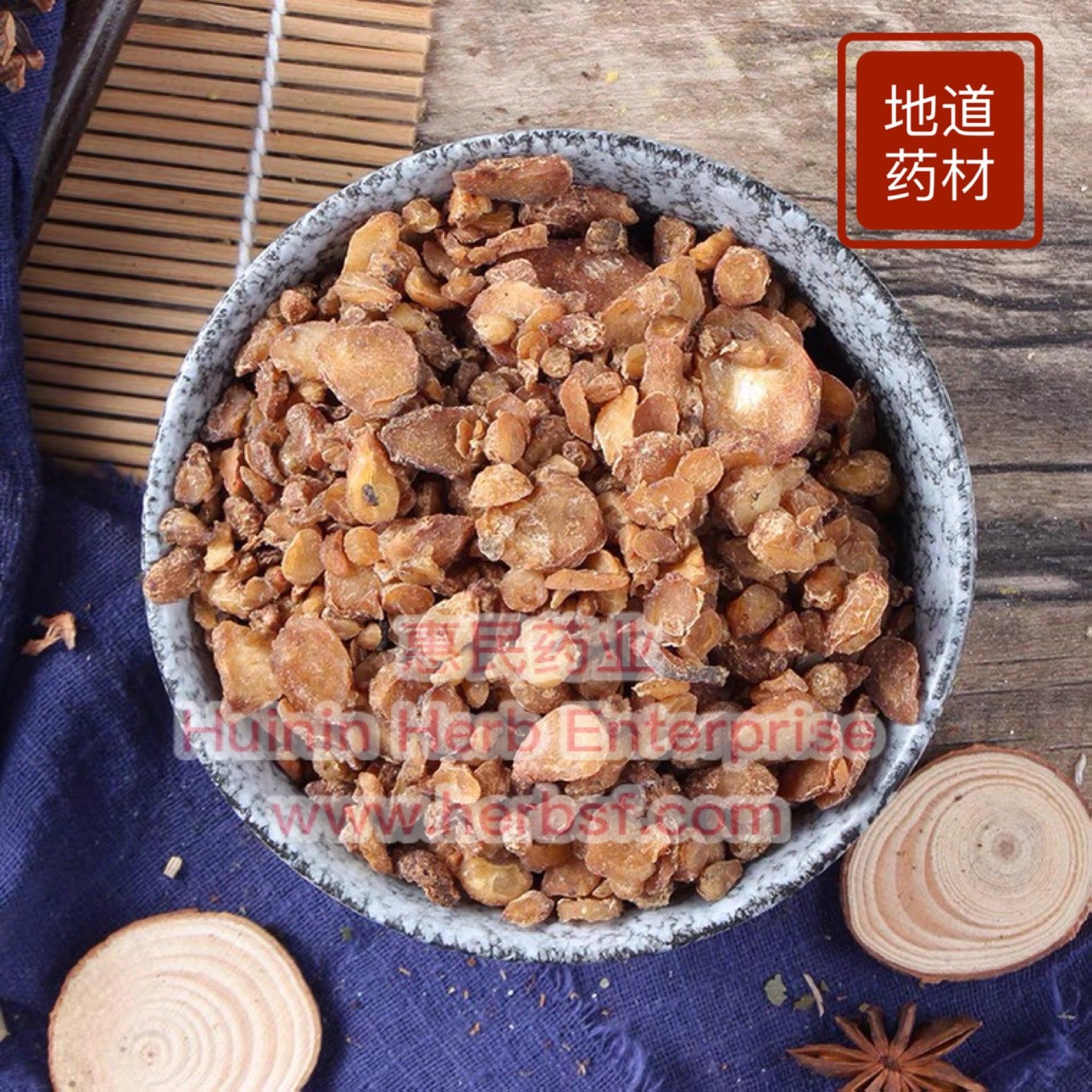Ban Xia (Pinellia Tuber) 4oz - Huimin Herb Online, LLC