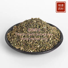 Huai Hua Mi - Huimin Herb Online, LLC