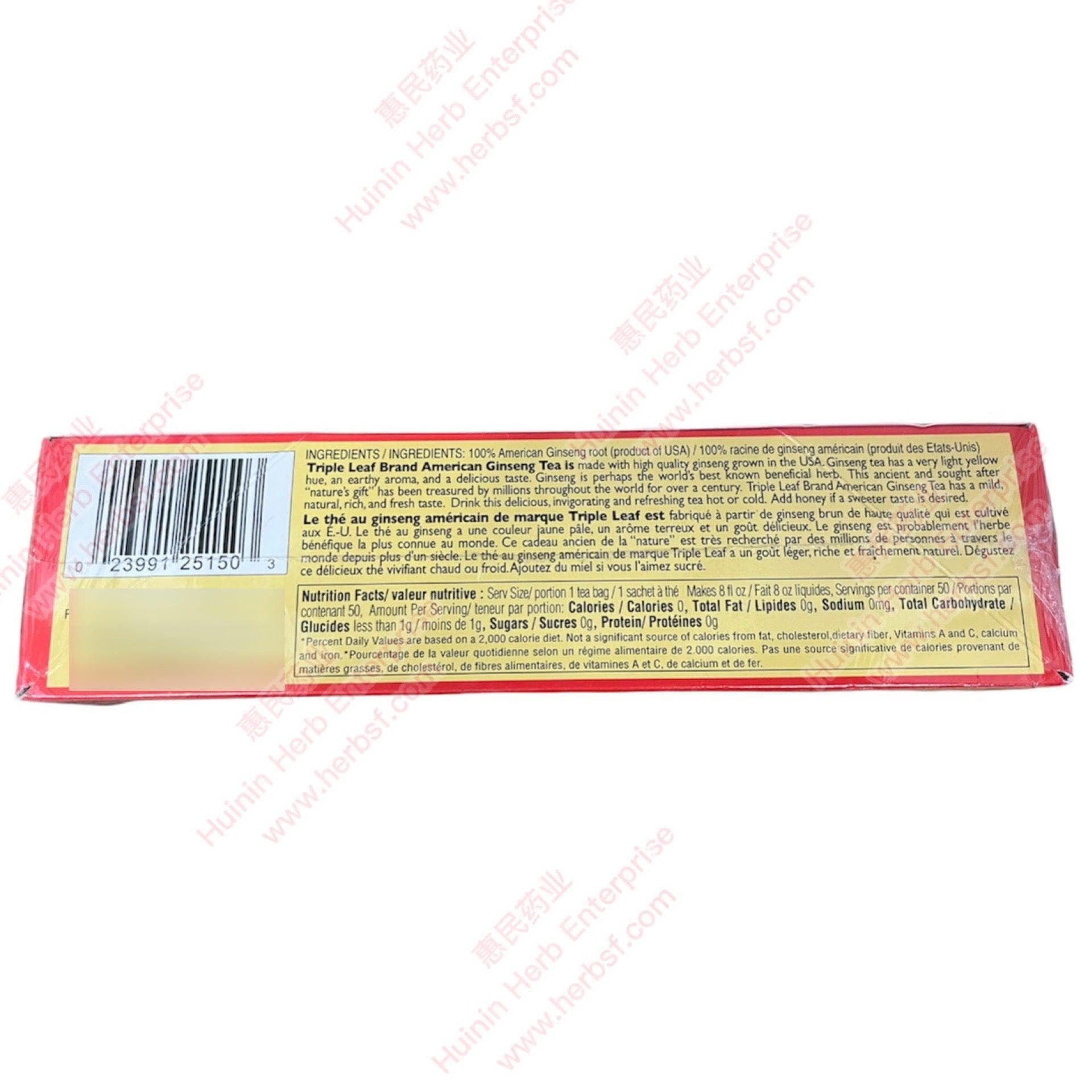 American Ginseng Tea Bag 50Tbags - Huimin Herb Online, LLC