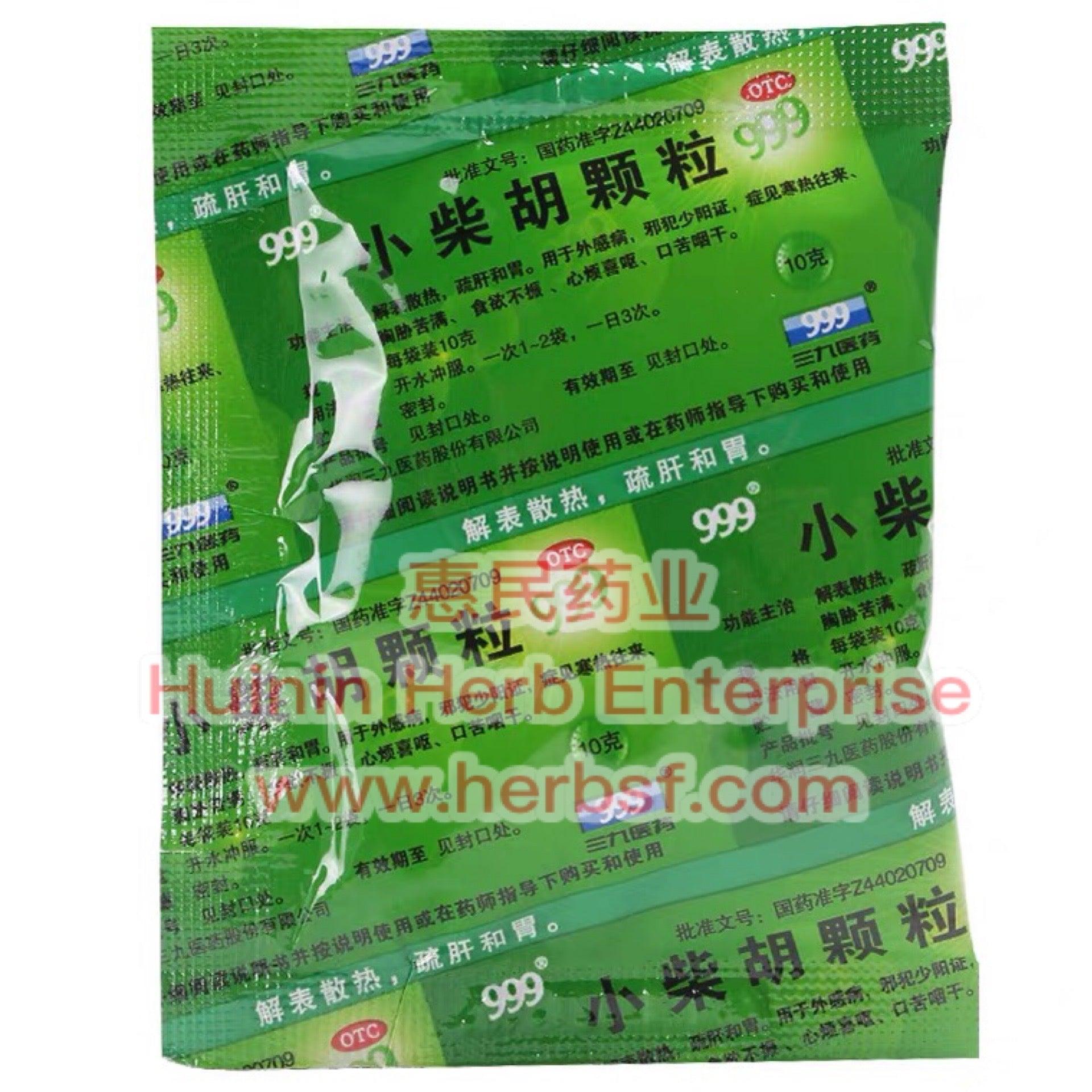 Xiaochaihu Granules 10g*9bags