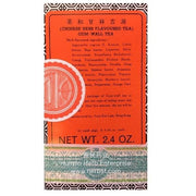 Gum Wall Tea (10 Pack) - Huimin Herb Online, LLC