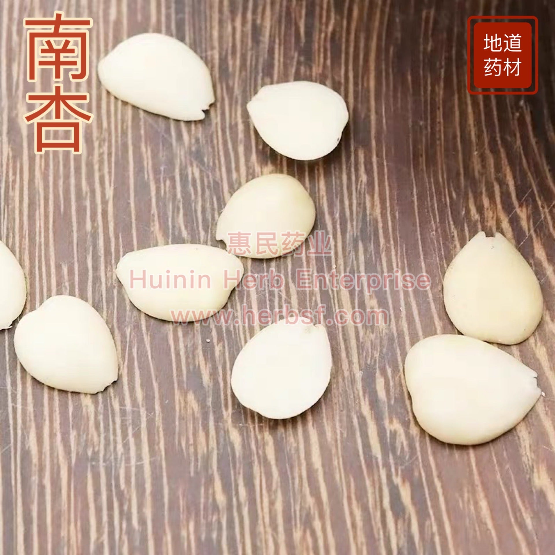 Nan Xing Ren 4oz