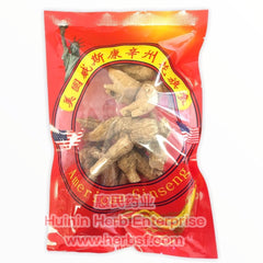 American Ginseng - Huimin Herb Online, LLC