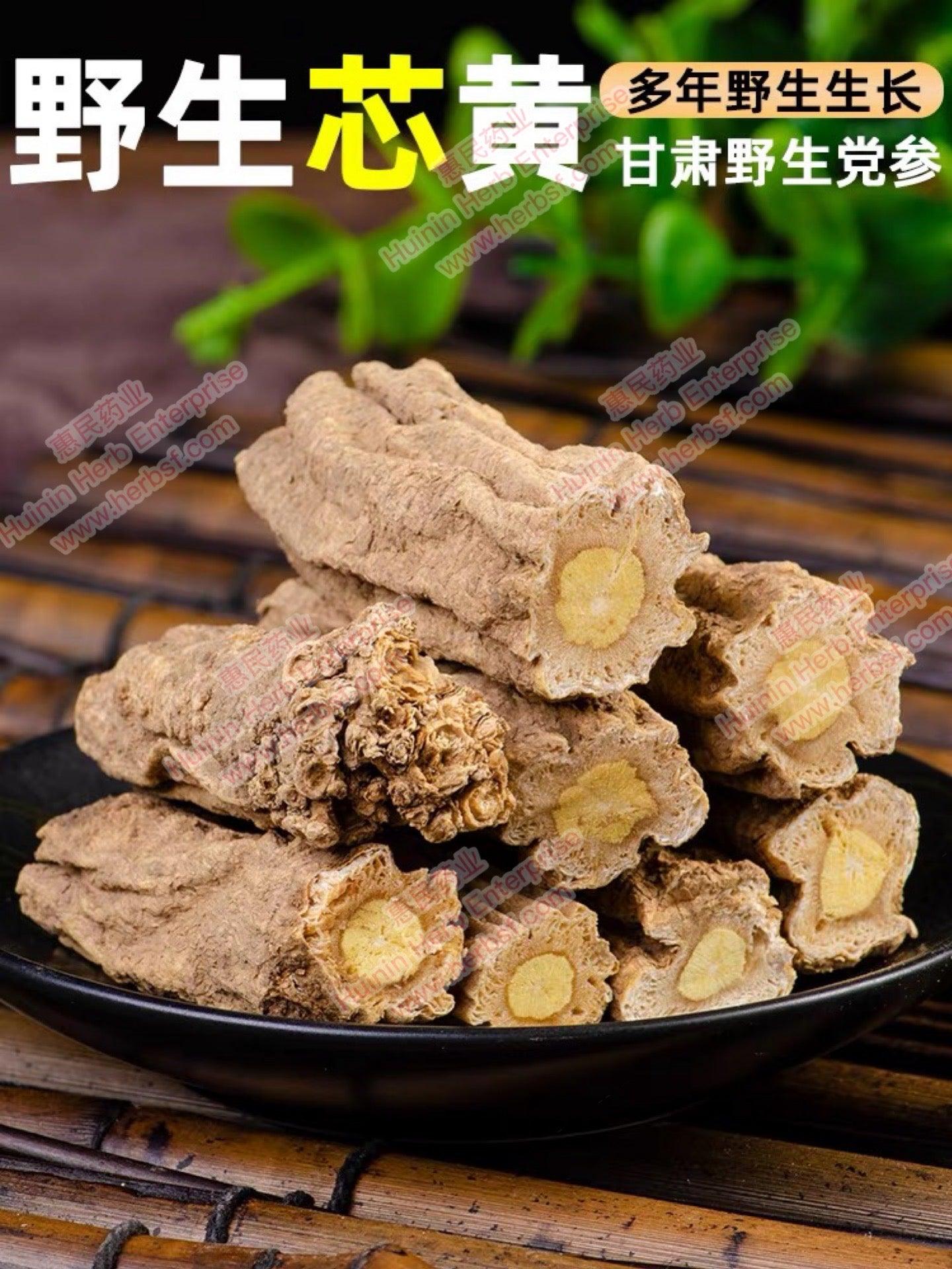 Dang Shen (Pilose Asiabell Root) 4oz - Huimin Herb Online, LLC