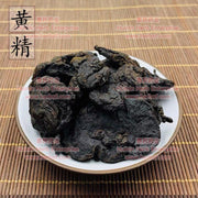 Huang Jing 4oz - Huimin Herb Online, LLC