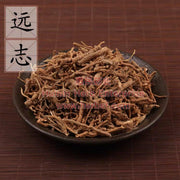Yuan Zhi 4oz - Huimin Herb Online, LLC