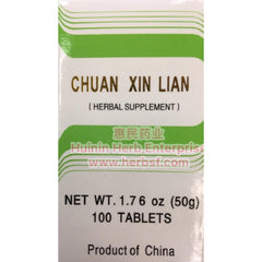 Chuan Xin Lian - Huimin Herb Online, LLC