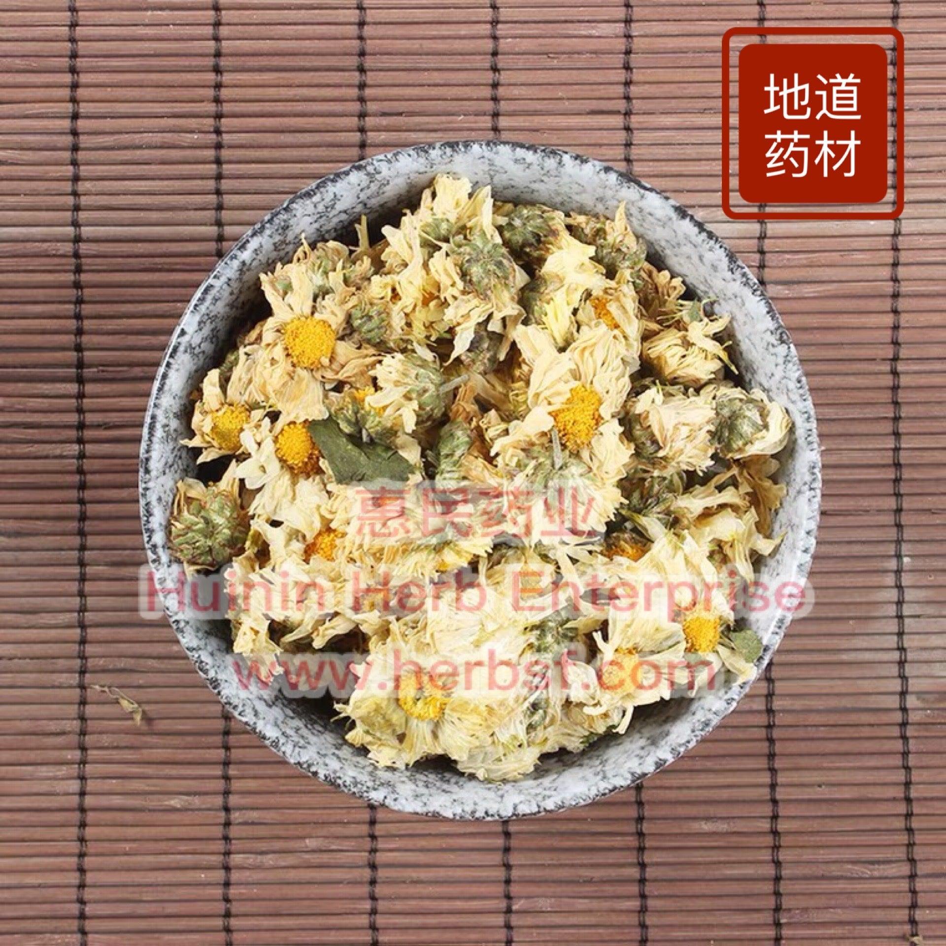 Ju Hua 4 oz - Huimin Herb Online, LLC