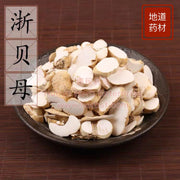 Zhe Bei Mu 4oz - Huimin Herb Online, LLC