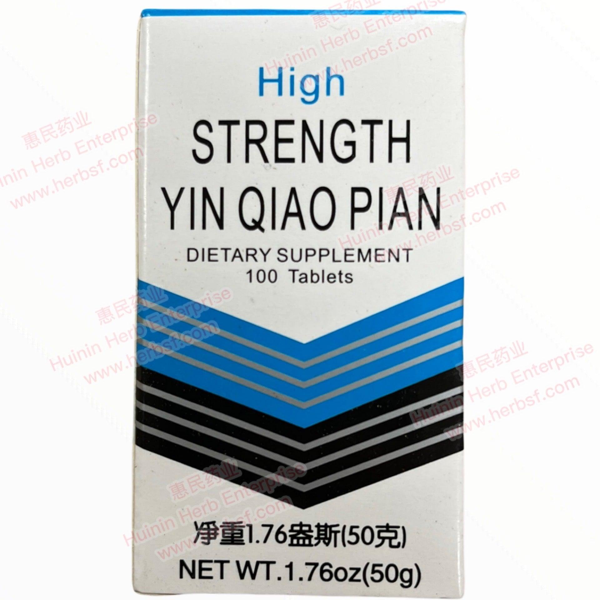 High Strength Yin Qiao Tablets (100 Tablets) - Huimin Herb Online, LLC