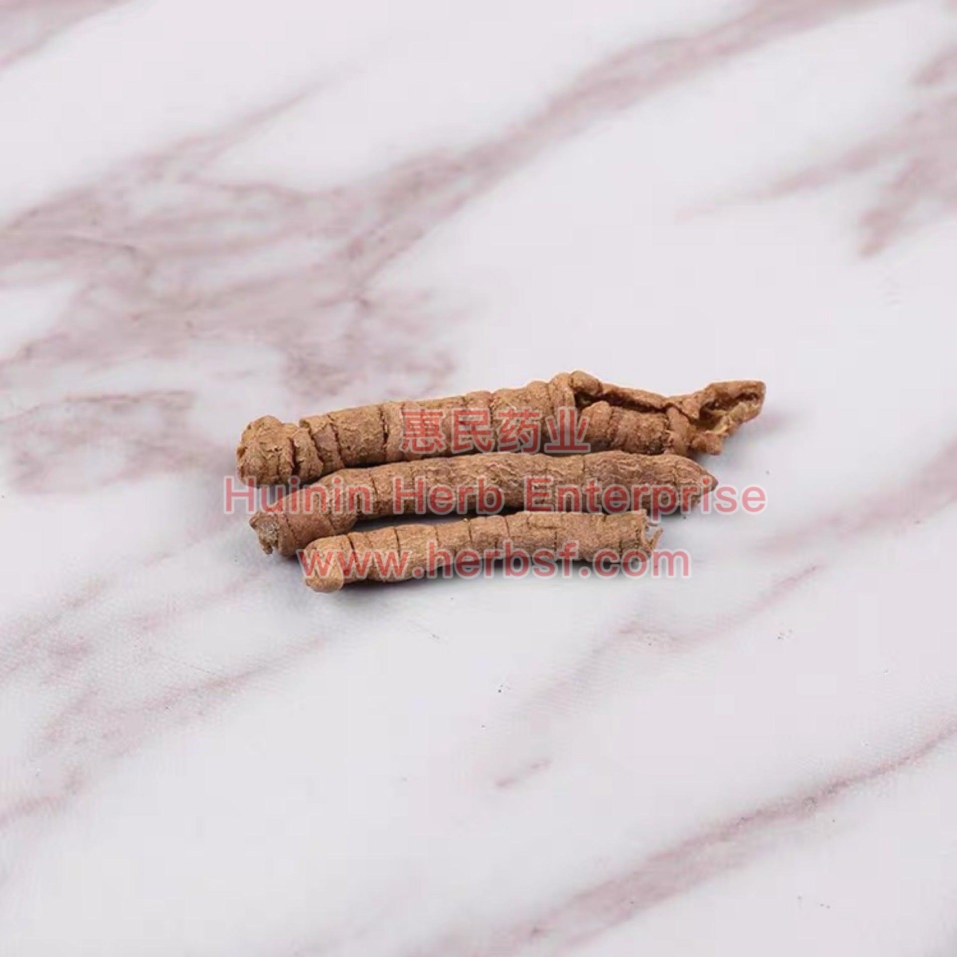 Yuan Zhi 4oz - Huimin Herb Online, LLC