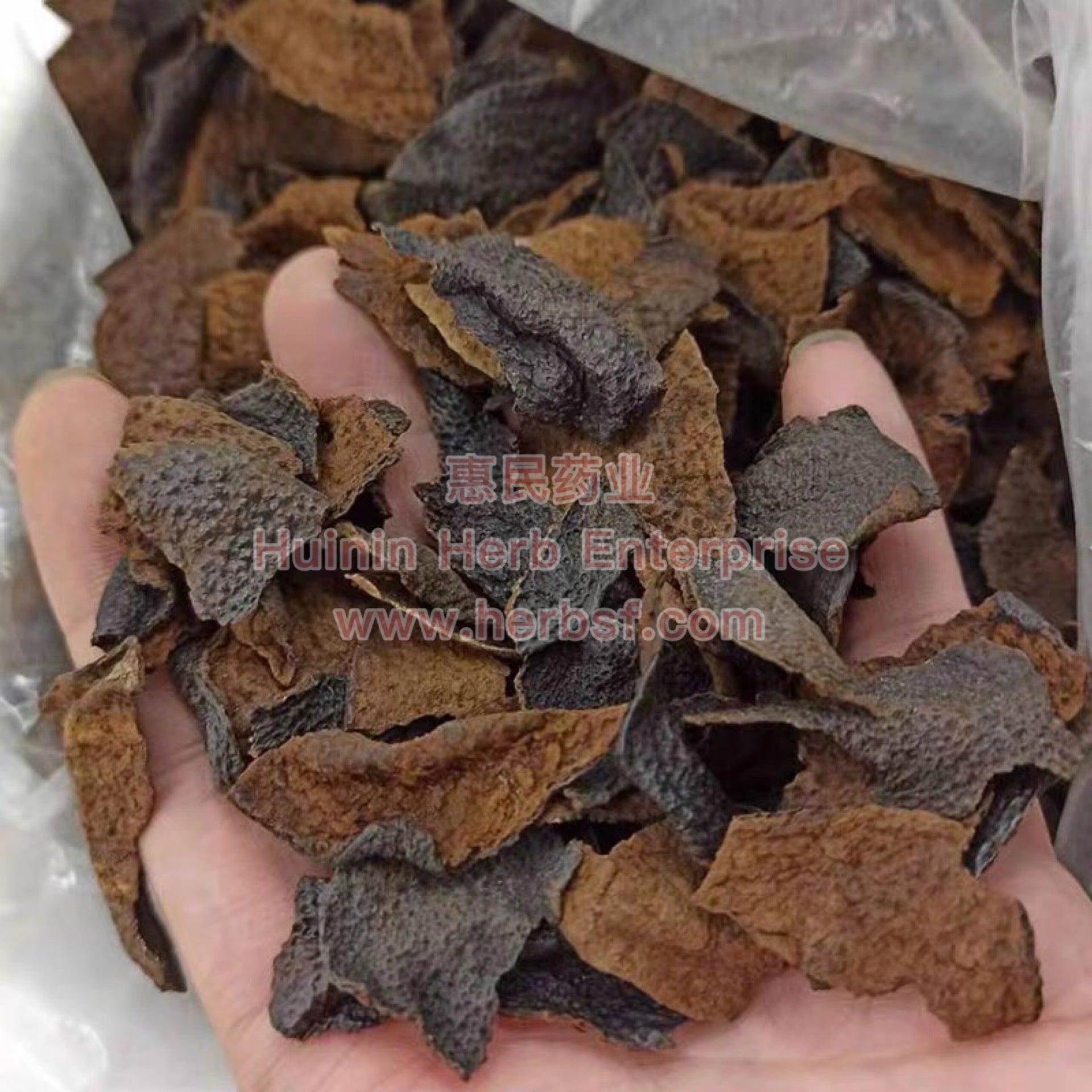 Chen Pi (Tangerine Peel) 4oz - Huimin Herb Online, LLC