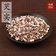 Qian Shi 4oz - Huimin Herb Online, LLC