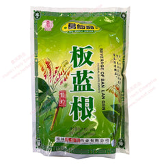 Ban Lan Gen Tea - Huimin Herb Online, LLC