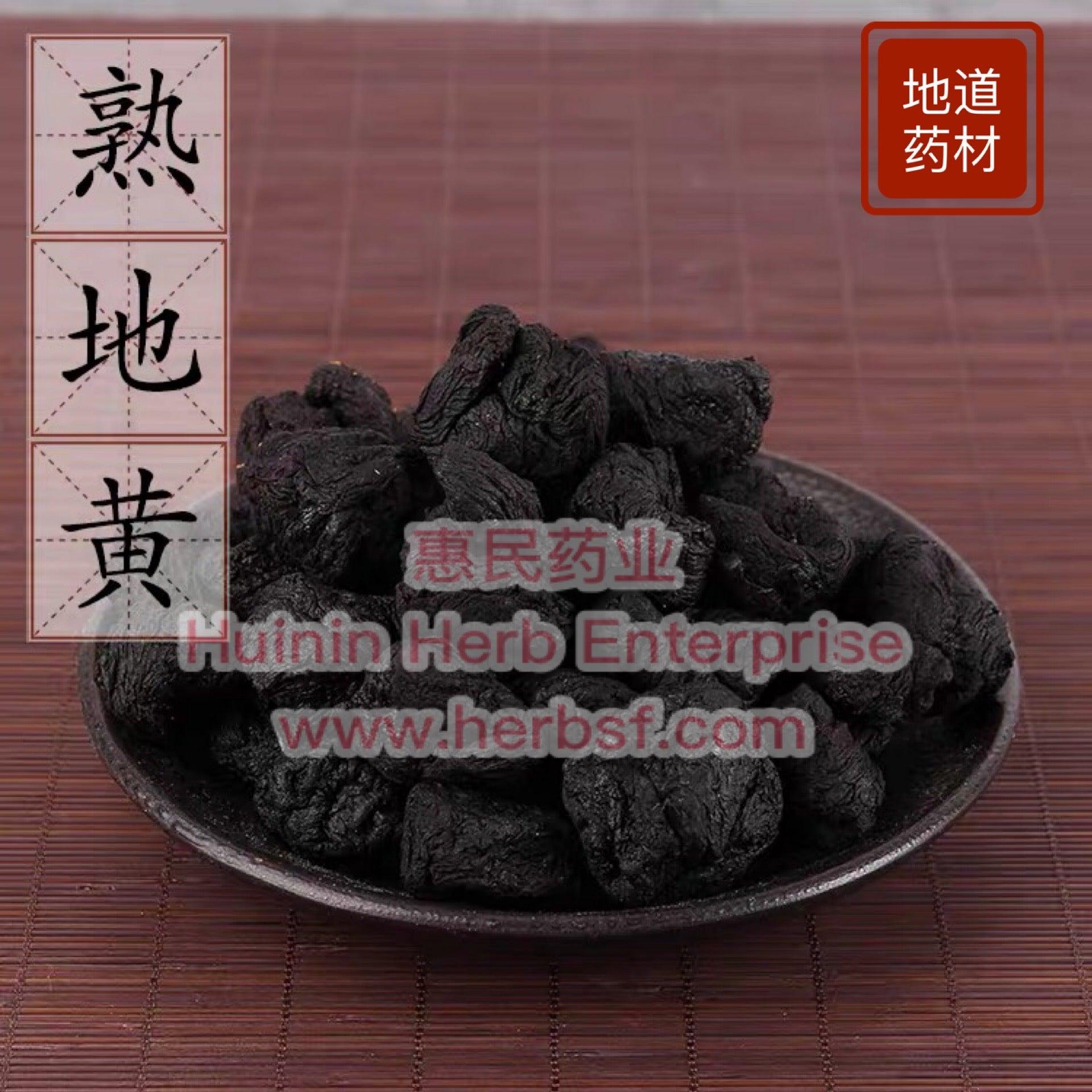 Shou Di Huang 4oz - Huimin Herb Online, LLC