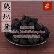 Shou Di Huang 4oz - Huimin Herb Online, LLC