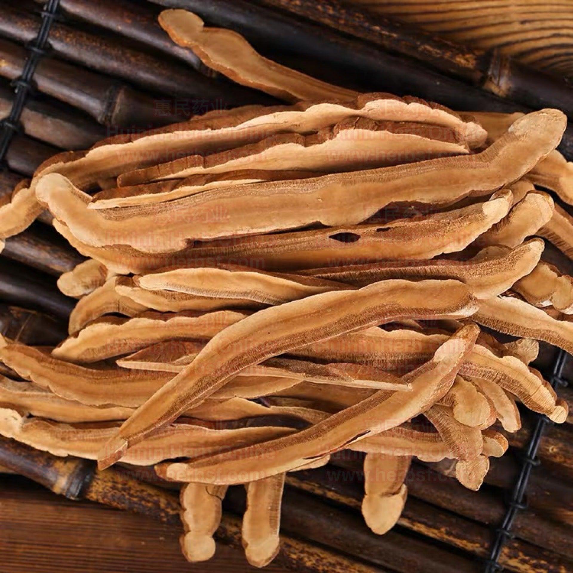 Red Reishi Slice 4oz - Huimin Herb Online, LLC