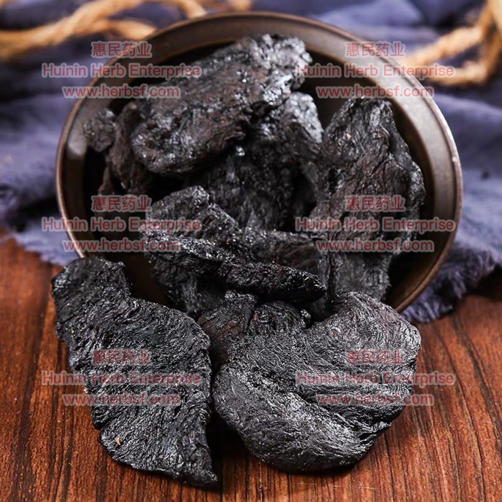 Huang Jing 4oz - Huimin Herb Online, LLC