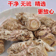 Dang Gui Tou 4oz - Huimin Herb Online, LLC