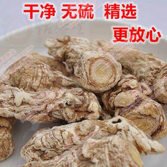 Dang Gui Tou 4oz - Huimin Herb Online, LLC